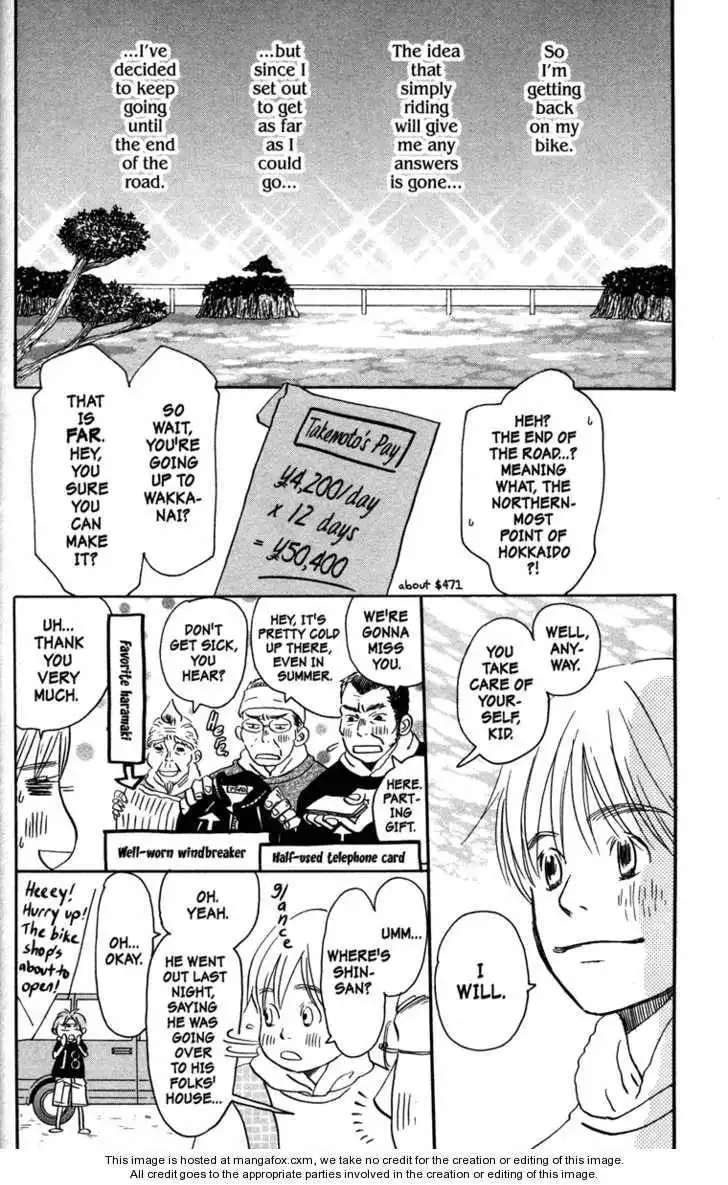 Honey and Clover Chapter 41 94